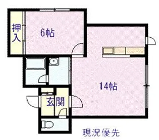 メゾンラシーヌII【1階】の間取り