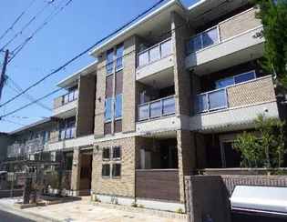 SHAMAISON RICCOの画像