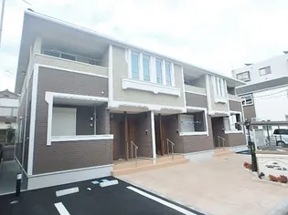 神奈川県相模原市中央区陽光台6【アパート】の外観