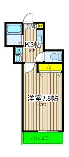 メゾン片倉【1階】の間取り