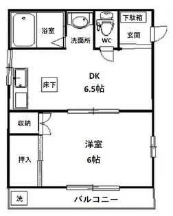 レキシントンハイム【1階】の間取り