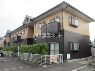 ファミール宮内の画像