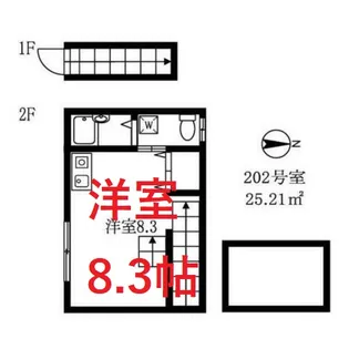 YAGUCHI RESIDENCE【2階】の間取り