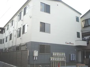 カサブランカの画像