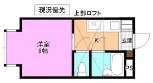 山野井マンション B棟【2階】の間取り