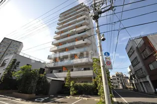 ORANGE PORTEの画像