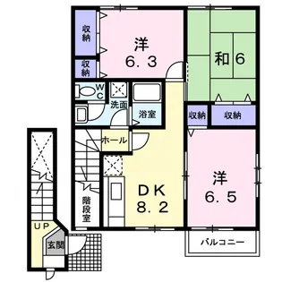 オーシャンビラ【2階】の間取り