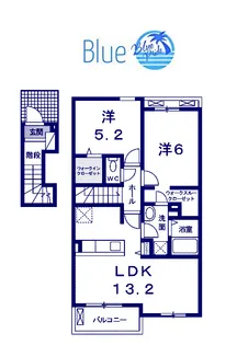 ポロニア A【2階】の間取り