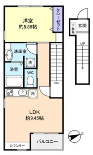 ブリランテ参番館【2階】の間取り