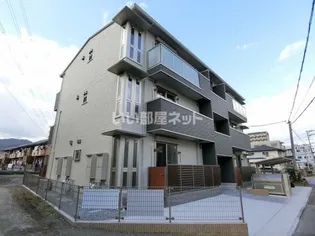 広島県広島市安佐南区西原1【アパート】の外観