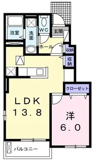 OrchardA【1階】の間取り