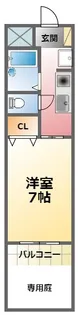 レモングラス【1階】の間取り