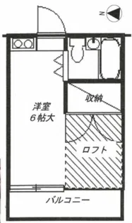 メゾン・フルール【2階】の間取り
