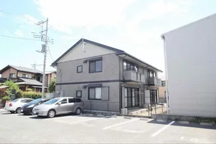 大山台ハイツの画像