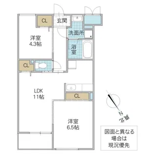 葛城レジデンス【2階】の間取り