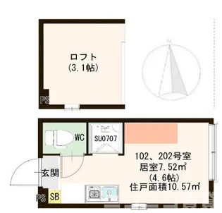ブリリアント菊名【2階】の間取り