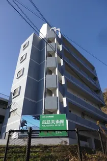 鹿児島県鹿児島市武3【マンション】の外観