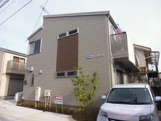 コンソリージの画像