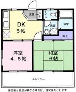 東住吉マンション【2階】の間取り
