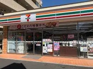 シャルレ早稲田【1階】の周辺