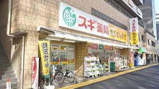 シャルレ早稲田【1階】の周辺