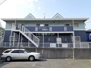 サンヒルズ蔵屋敷A【2階】の外観