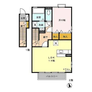 アルテール・ヒルズ B【2階】の間取り