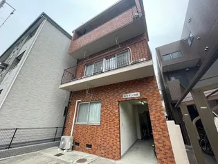 レジオン白島の画像