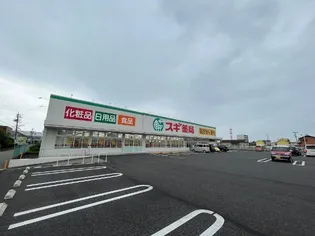 ルミエールの周辺