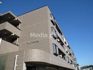 神奈川県川崎市宮前区馬絹5【マンション】の外観