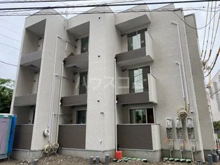 REGALEST白鳥の画像