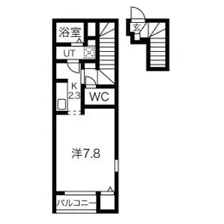 ノルウェーの森【2階】の間取り