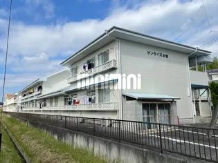 サンライズ杉吉【2階】の外観