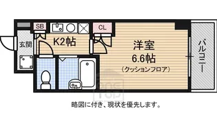 ドミール桜川2【7階】の間取り