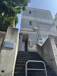 東京都多摩市諏訪1【マンション】の外観