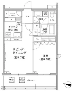 ヒューリックコート雪が谷【4階】の間取り