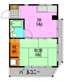 峰正ハイツ【3階】の間取り