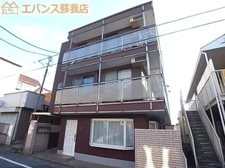 峰正ハイツの画像