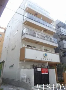 東京都品川区東大井2【マンション】の外観