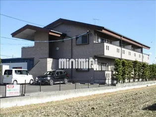 ミノアールKの画像