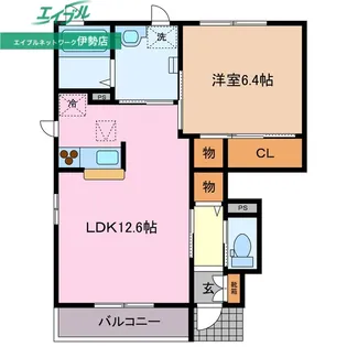 メゾンさくら【1階】の間取り