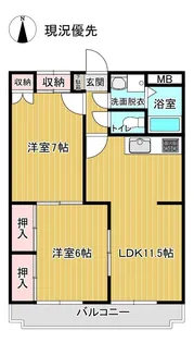コンフォール清住(ダイヤ95清住)【2階】の間取り