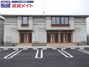 ランドマークの画像