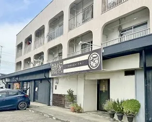 協栄マンションの画像