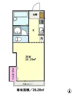 ウエル久我山【2階】の間取り