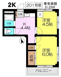ハイネス坂本【2階】の間取り