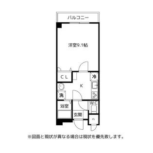 グランドパレス5F.【5階】の間取り
