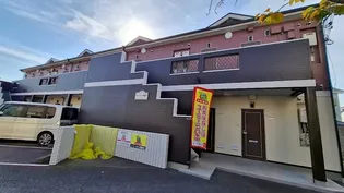 ハイブリッジ湘南Ⅱの画像