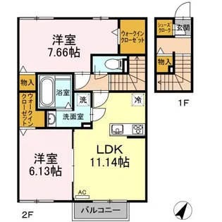 セジュールウィット【2階】の間取り