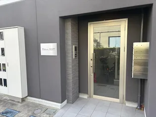 PALCON天王町の画像